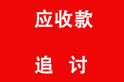 担保期限在借款合同中的规定
